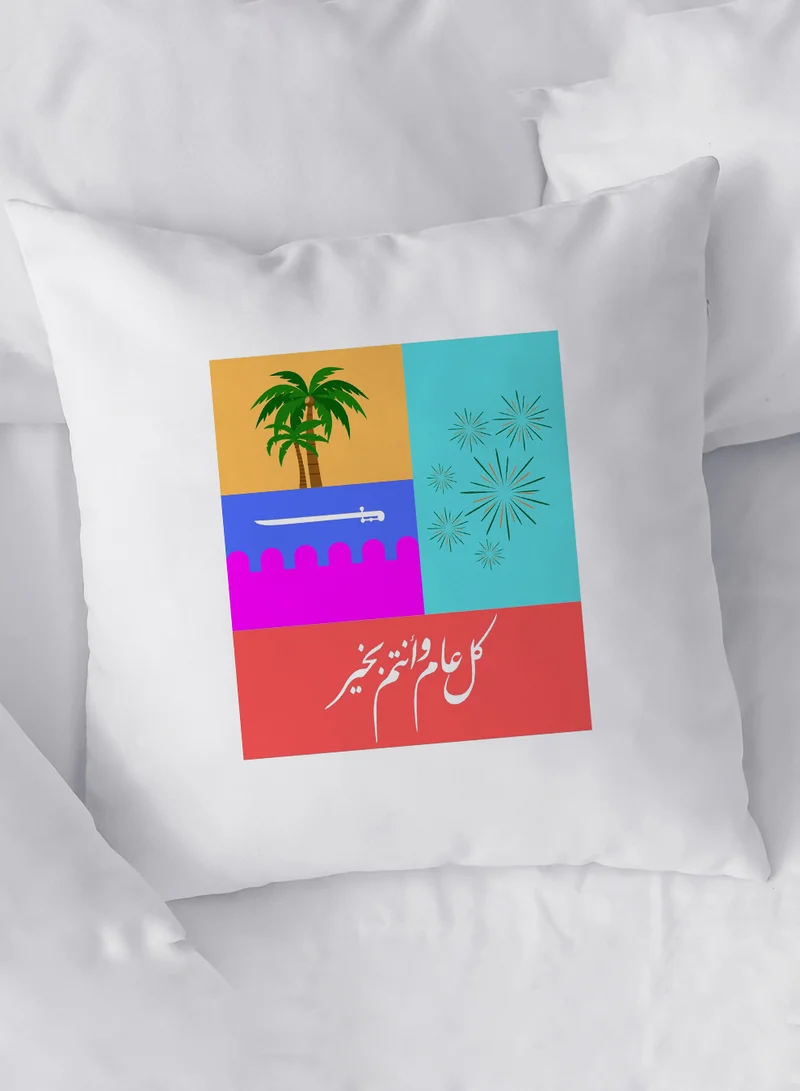 LOWHA Polyester Pillowcase Cushion Cover for Ramadan and Eid Celebration with Arabic Phrase Design